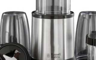 Блендер Russell Hobbs: отзывы о моделях Nutri Boost и Illumina