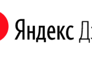 Бамбуковые ковры: плюсы и минусы моделей на пол с добавлением бамбукового волокна, уход