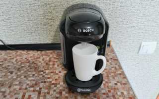 Кофеварка Bosch: капсульные модели Tassimo, отзывы