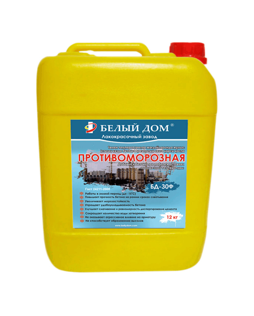 4. Снижение усадки и трещиностойкость