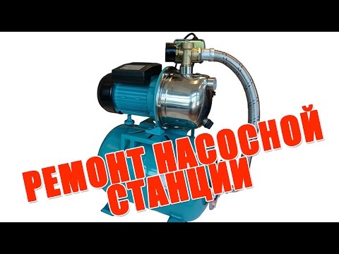 2. Подготовка необходимых инструментов и материалов.
